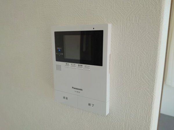 西宮市東山台２丁目のマンション