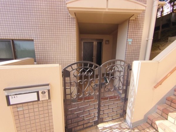 西宮市東山台２丁目のマンション