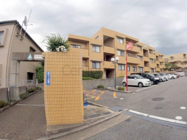 宝塚市野上４丁目のマンション