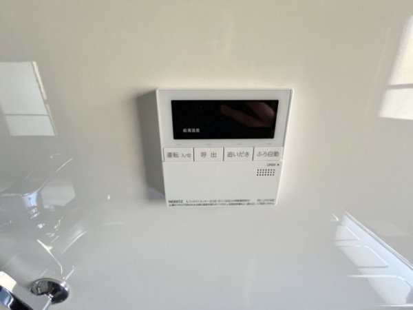 宝塚市南ひばりガ丘１丁目のアパート