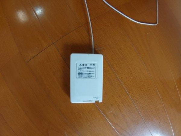 川西市花屋敷１丁目のマンション