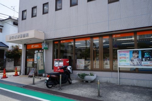 伊丹市中野東2丁目のマンション(伊丹西野郵便局)