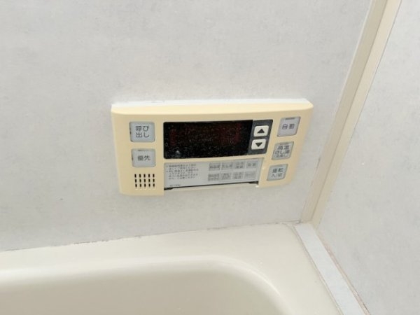 宝塚市平井２丁目のアパート