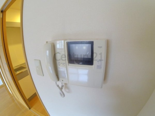 池田市城南１丁目のマンション