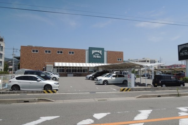 島上マンション南棟(SAKE市場グランマルシェ中山寺)