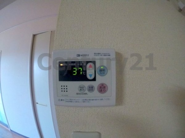 池田市荘園１丁目のアパート