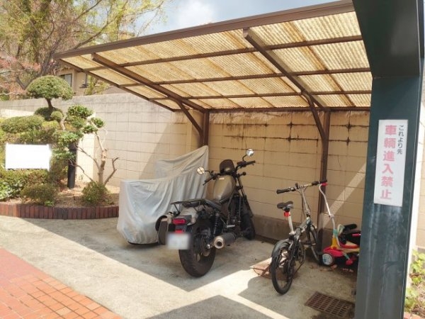 宝塚市野上２丁目のマンション