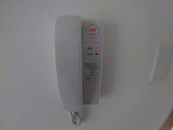 宝塚市中山五月台５丁目のマンション