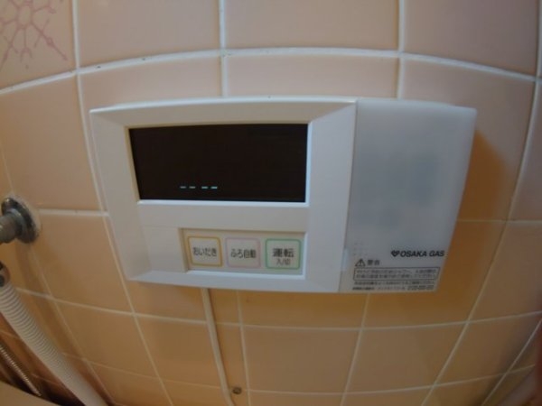 宝塚市中山五月台５丁目のマンション