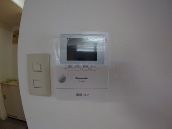 伊丹市北野６丁目のマンション
