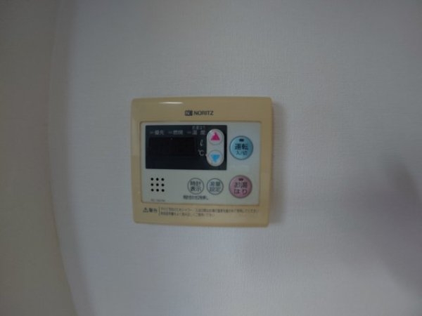 伊丹市北野６丁目のマンション