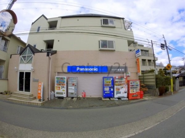川西市山下町のマンション