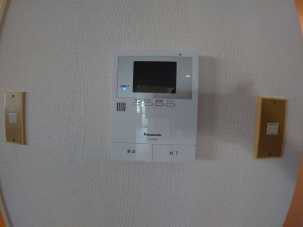 伊丹市野間北３丁目のマンション