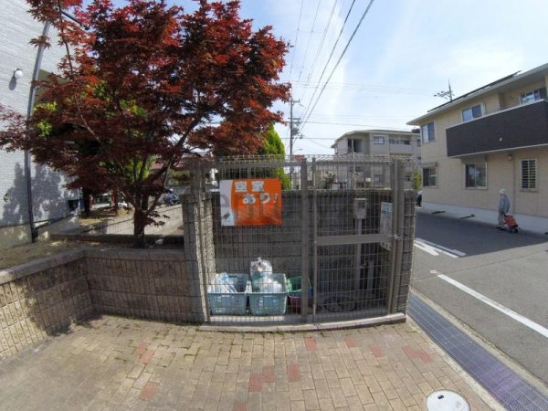 箕面市牧落１丁目のアパート