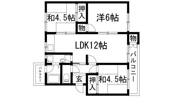 宝塚市鹿塩１丁目のマンション