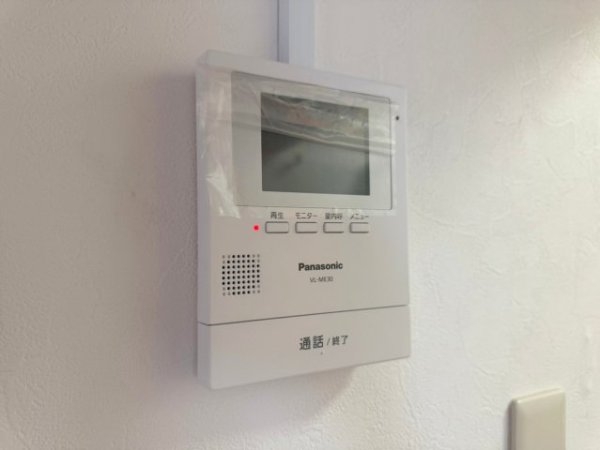 宝塚市鹿塩１丁目のマンション