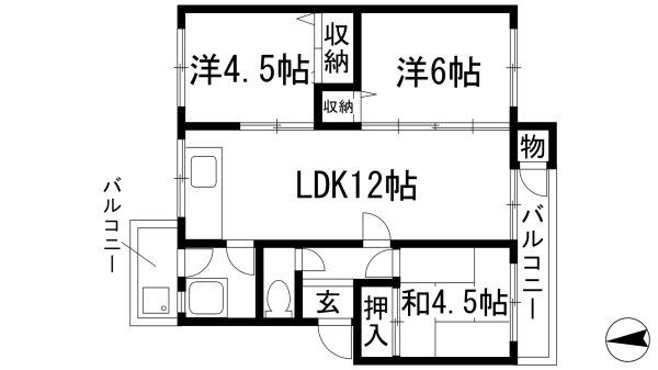 宝塚市鹿塩１丁目のマンション