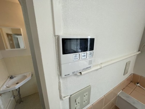 宝塚市鹿塩１丁目のマンション