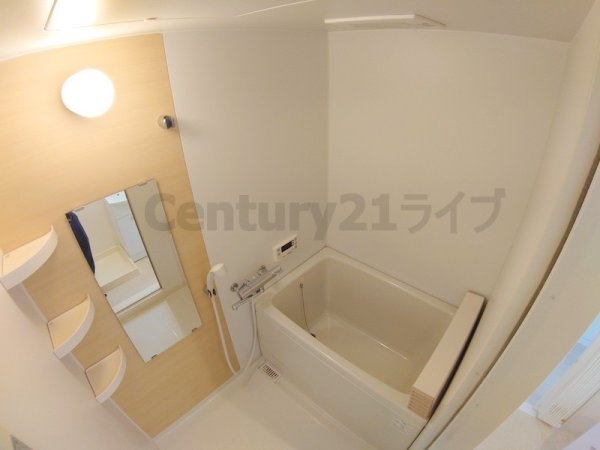 宝塚市伊孑志４丁目のマンション