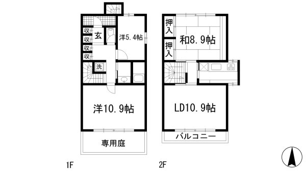 鉢塚3丁目戸建