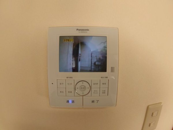池田市鉢塚３丁目のテラスハウス