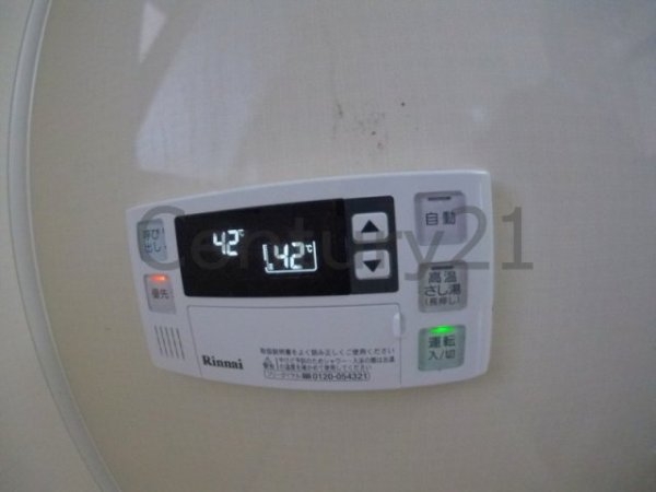 池田市旭丘１丁目のマンション