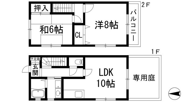 シャルムコート（下大市東町テラスハウス）
