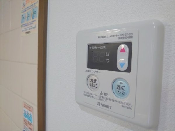 西宮市下大市東町のテラスハウス