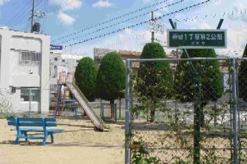 池田市神田1丁目のアパート(神田1丁目第2公園)