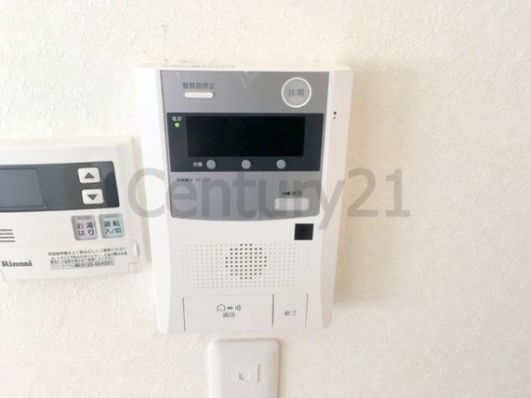 宝塚市山本中２丁目のマンション
