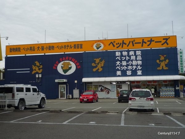 宝塚市山本丸橋4丁目のテラスハウス(ペットパートナーズ)