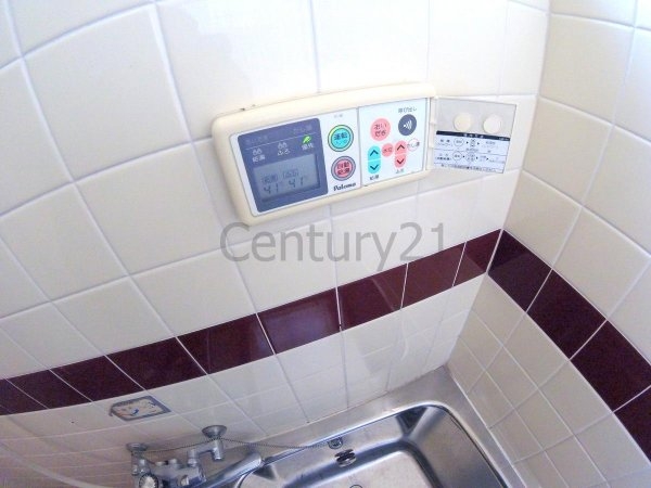 宝塚市山本丸橋４丁目のテラスハウス