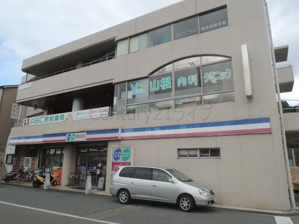 西宮市東山台2丁目のマンション(コープミニ 生瀬)