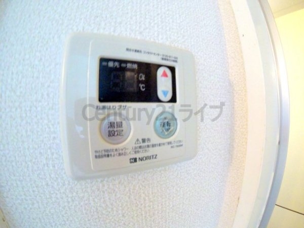 宝塚市山本丸橋１丁目のアパート