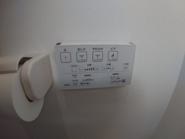 宝塚市平井２丁目のアパート