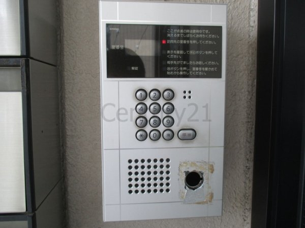 川西市中央町のマンション
