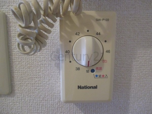 川西市中央町のマンション