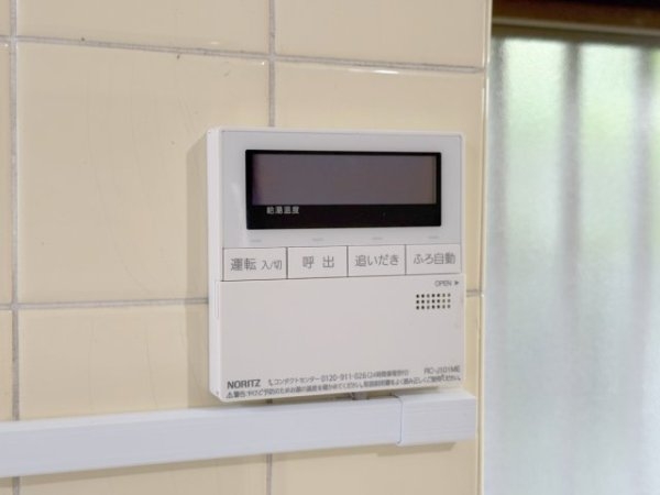 川西市東畦野山手１丁目の貸家