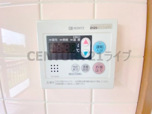 川西市久代３丁目のアパート