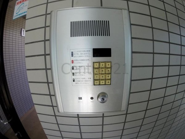 川西市寺畑１丁目のマンション
