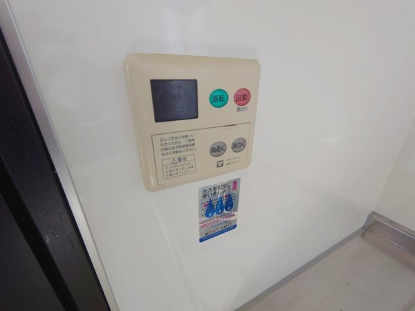 川西市小戸１丁目のマンション