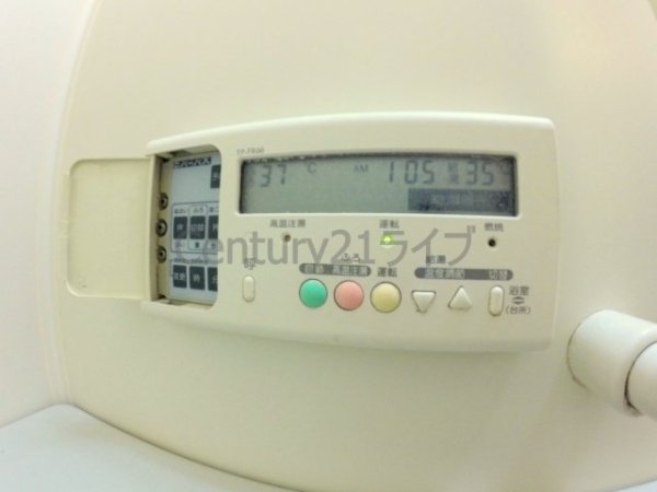 宝塚市鹿塩２丁目のアパート