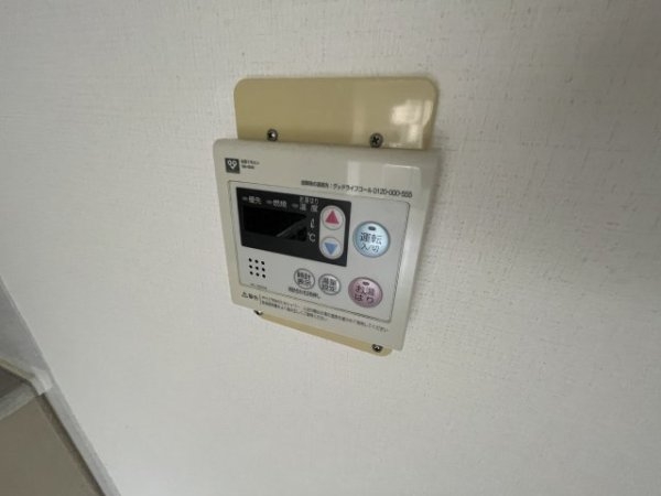 ひよハイツ