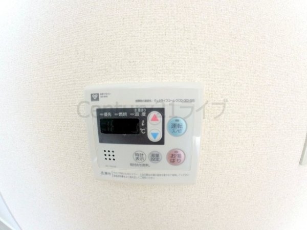 宝塚市旭町２丁目のマンション