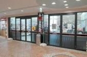 川西市小花1丁目のテラスハウス(スーパーKOHYO川西店)