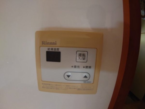 宝塚市花屋敷荘園１丁目のテラスハウス