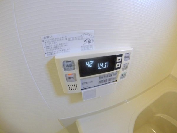 池田市神田３丁目のマンション