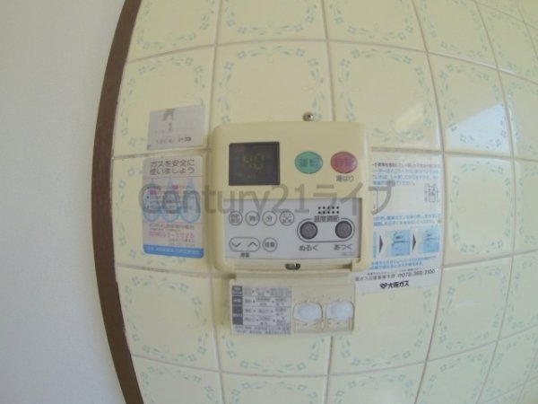 宝塚市安倉南１丁目のマンション