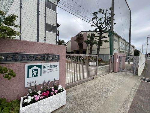 西宮市大森町のマンション(西宮市立瓦木中学校)