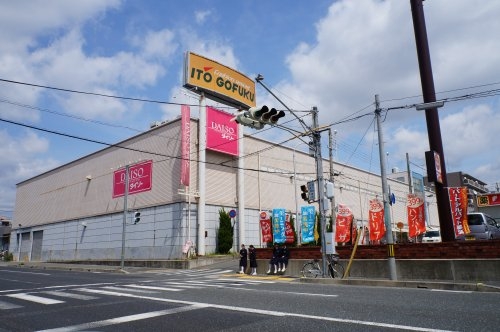 伊丹市松ケ丘1丁目のアパート(ザ・ダイソー)